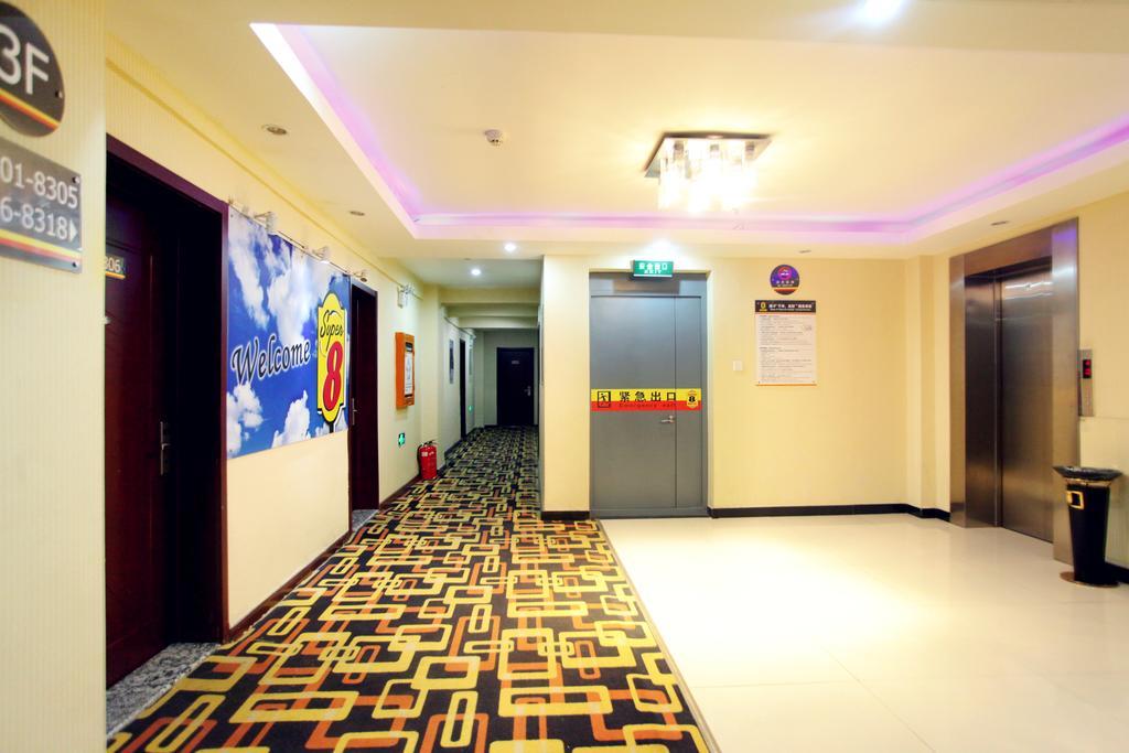 Super 8 Hotel Chengde Imperial Summer Resort Екстериор снимка