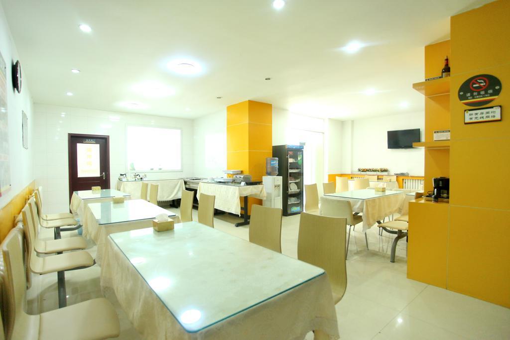 Super 8 Hotel Chengde Imperial Summer Resort Екстериор снимка