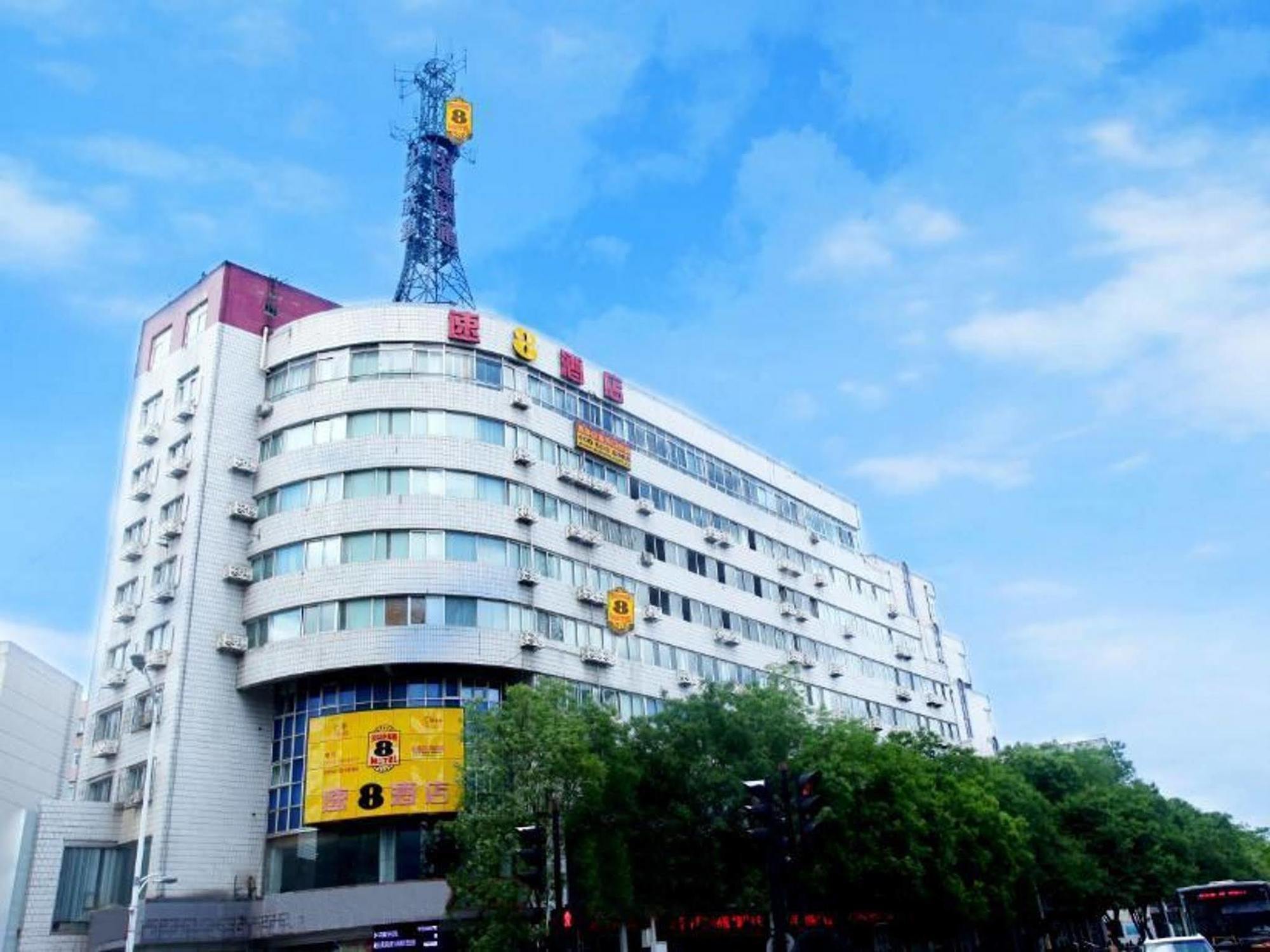 Super 8 Hotel Chengde Imperial Summer Resort Екстериор снимка